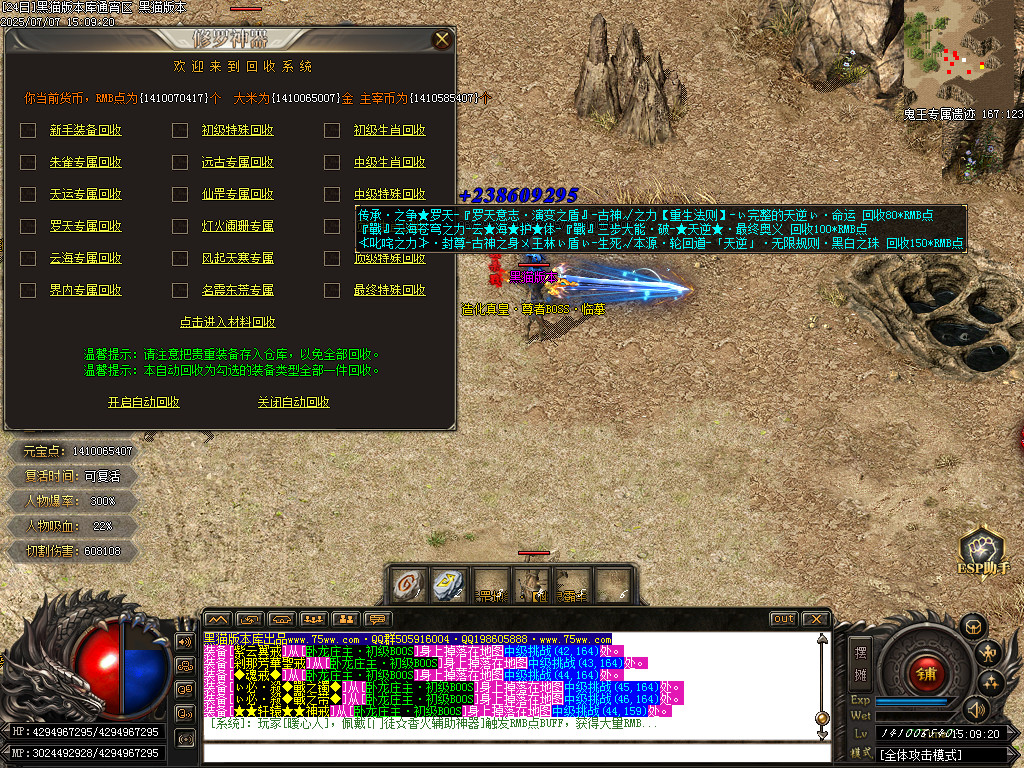Images59.BMP