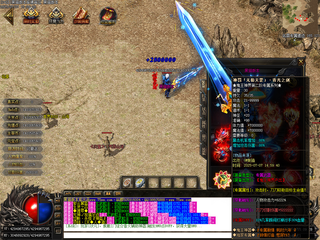Images60.BMP
