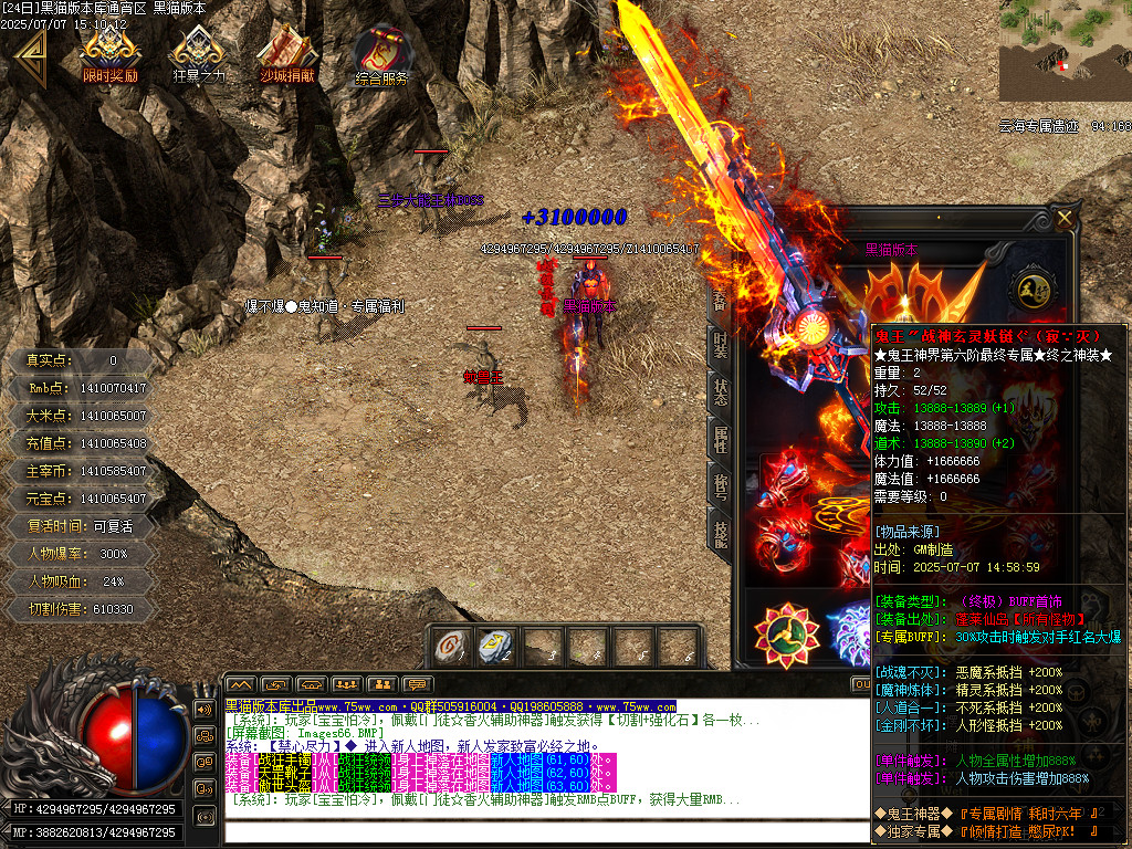 Images66.BMP