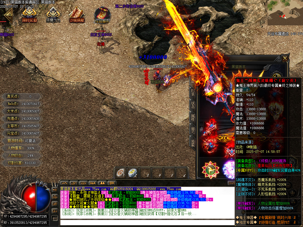 Images68.BMP