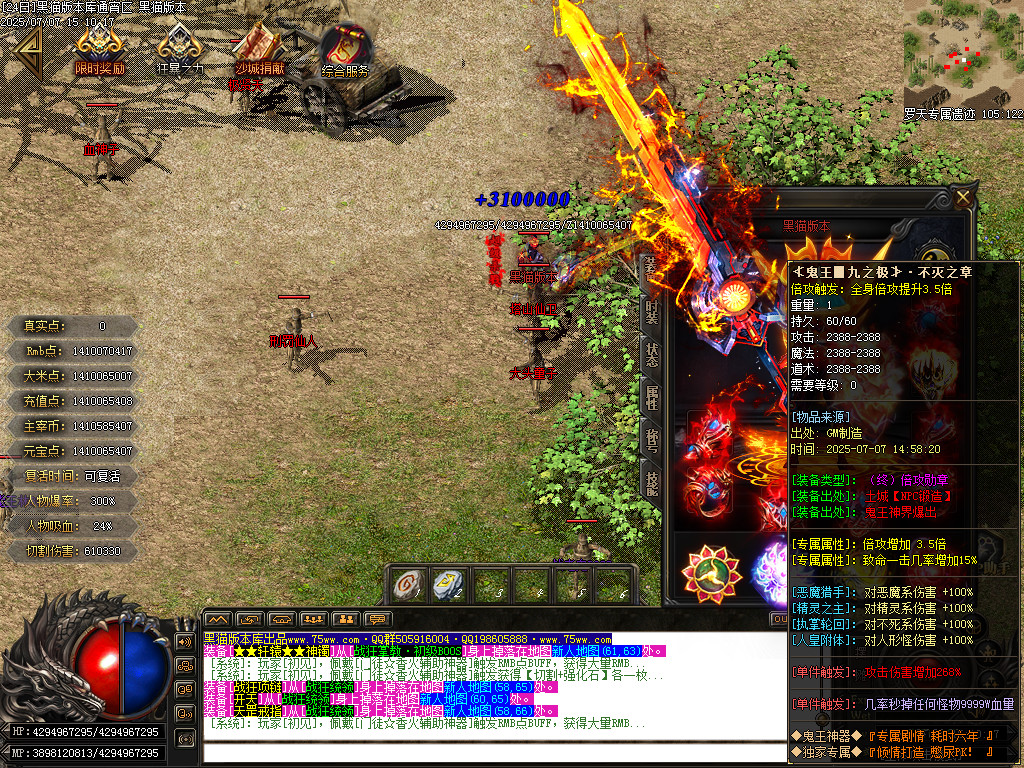 Images67.BMP