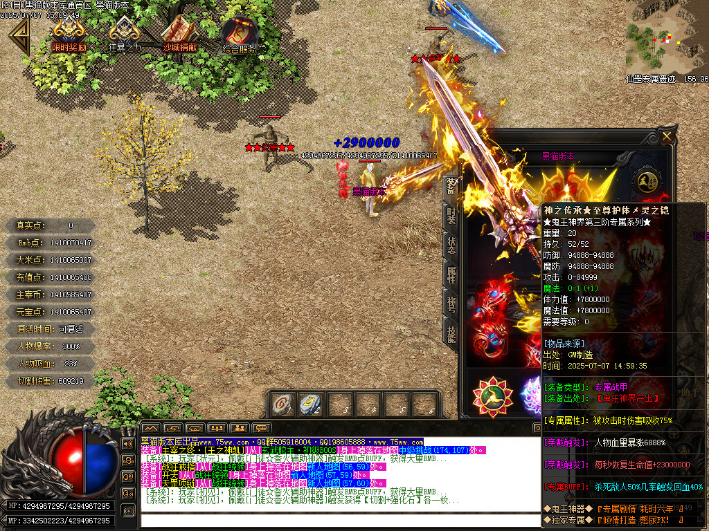 Images63.BMP