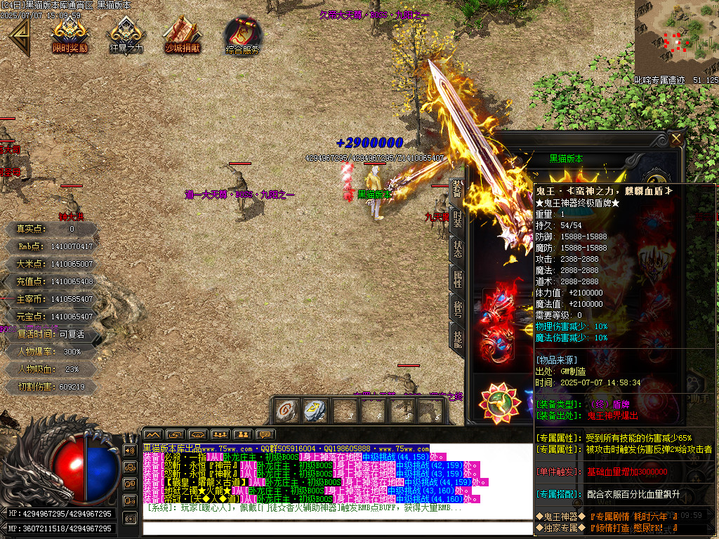 Images65.BMP