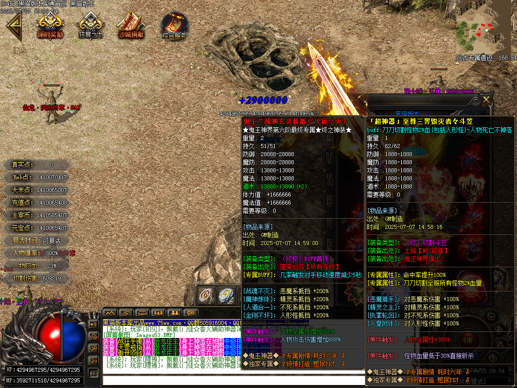 Images64.BMP