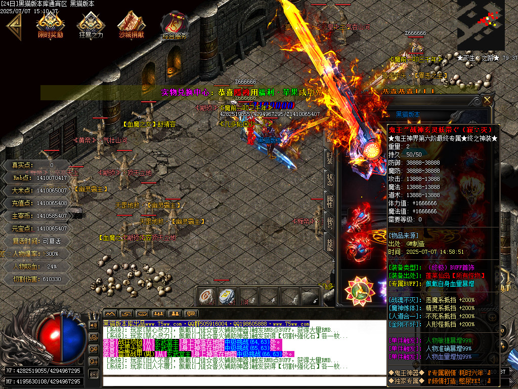 Images71.BMP