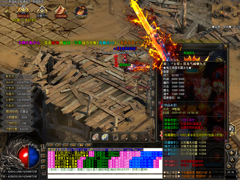 Images72.BMP