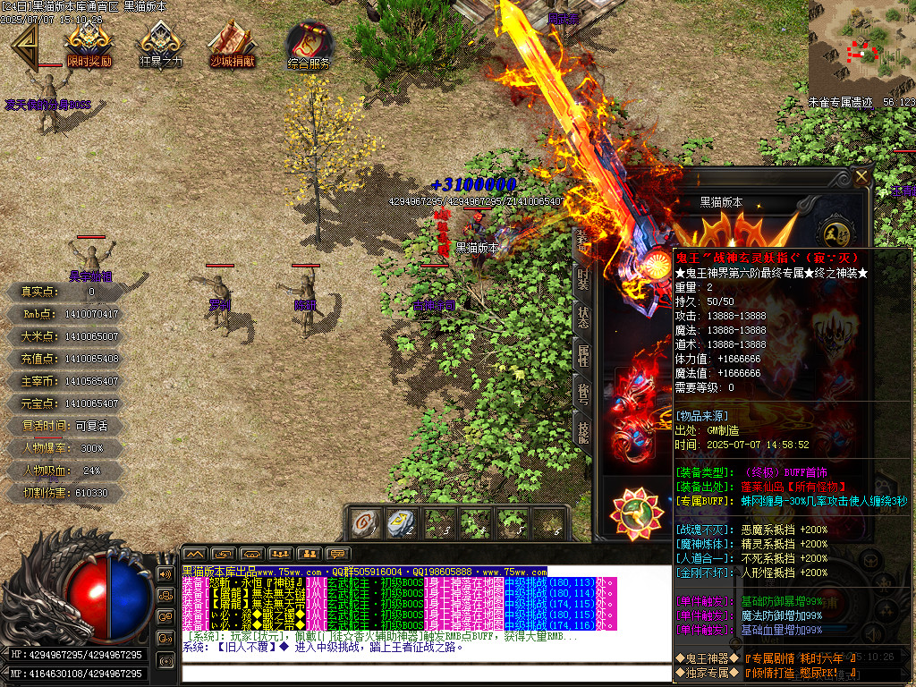 Images69.BMP