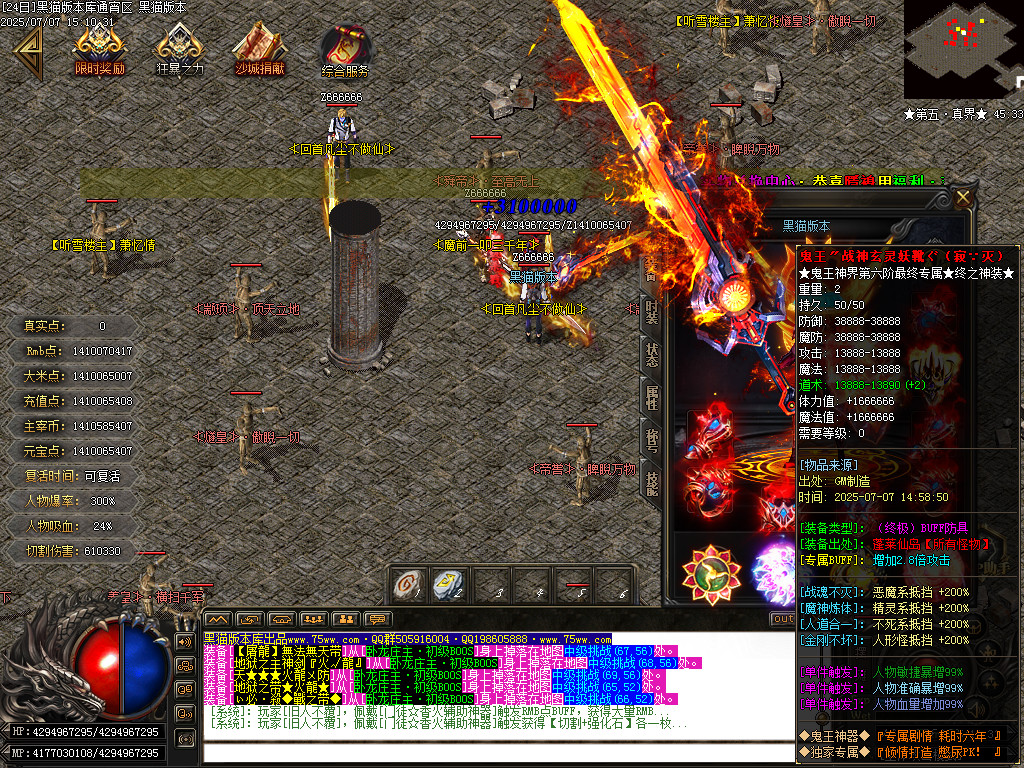 Images70.BMP