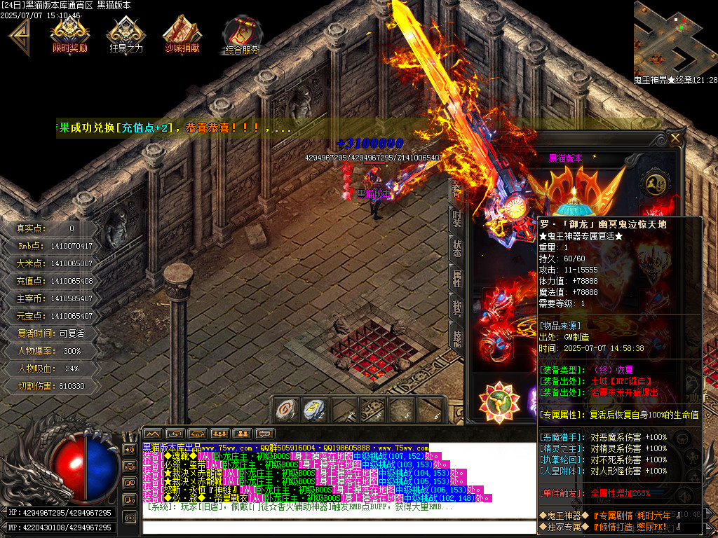 Images73.BMP
