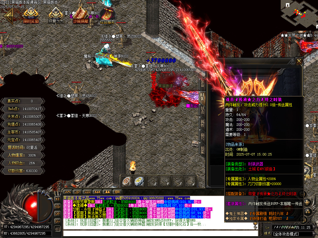 Images78.BMP