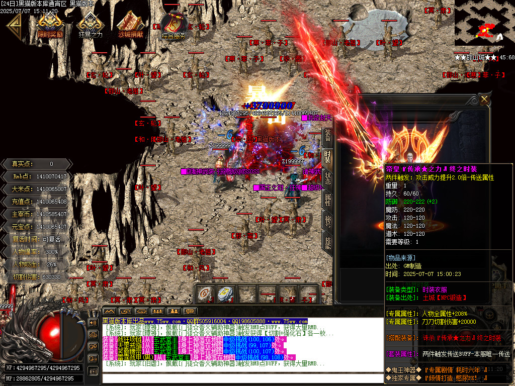 Images77.BMP