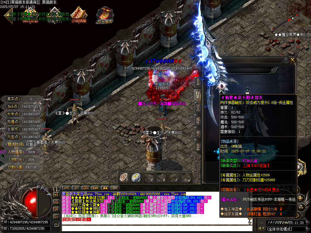Images79.BMP
