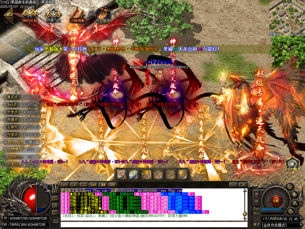 Images84.BMP