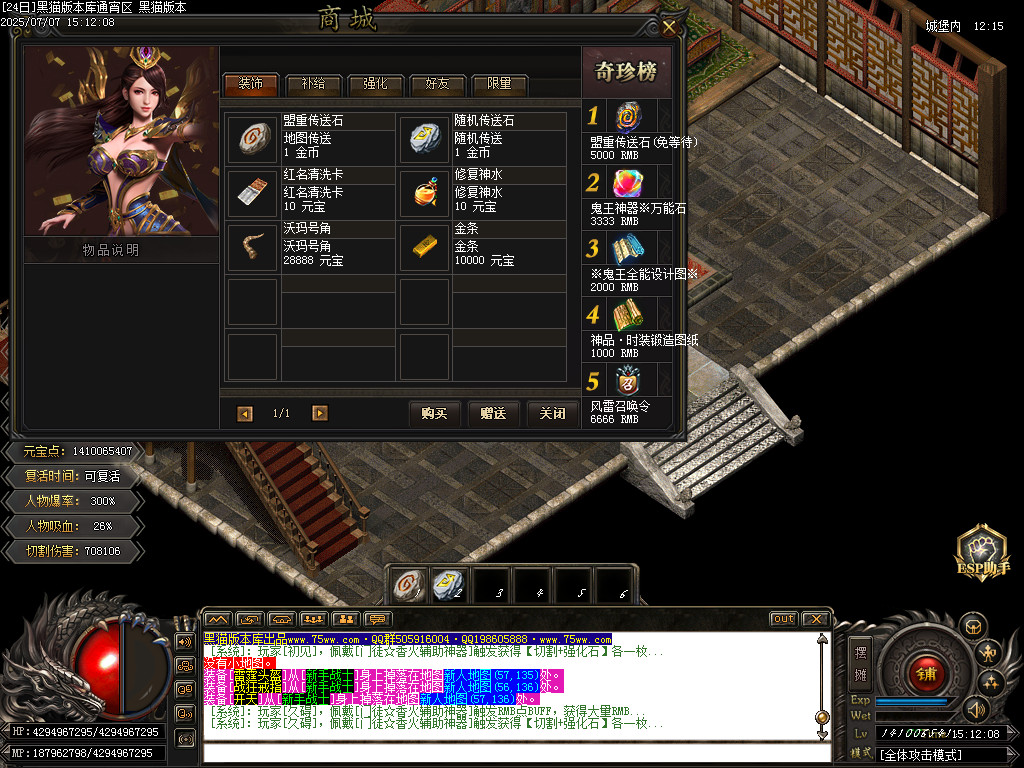 Images83.BMP