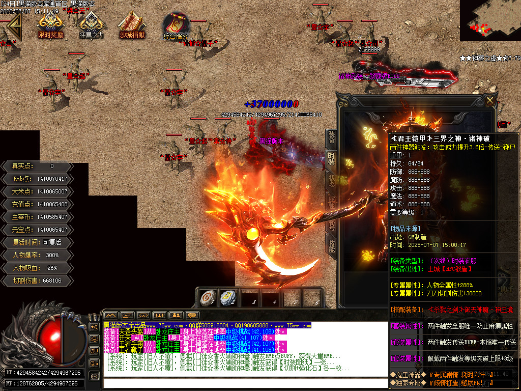 Images82.BMP