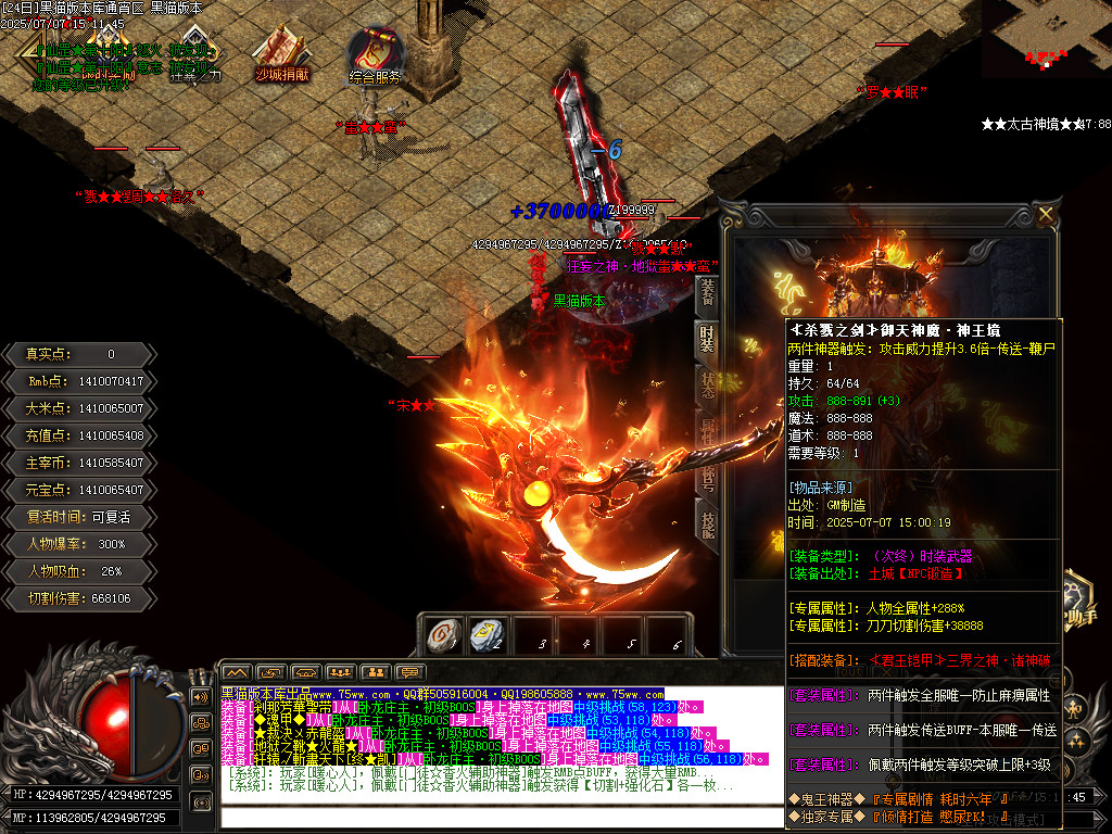 Images81.BMP