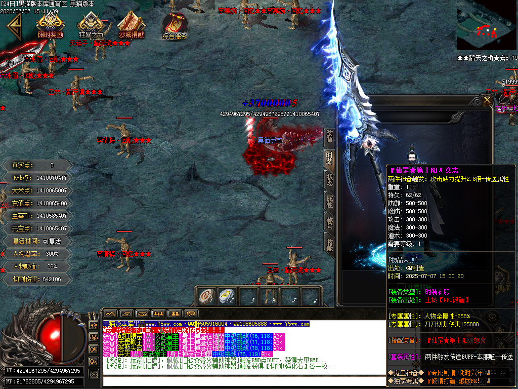Images80.BMP