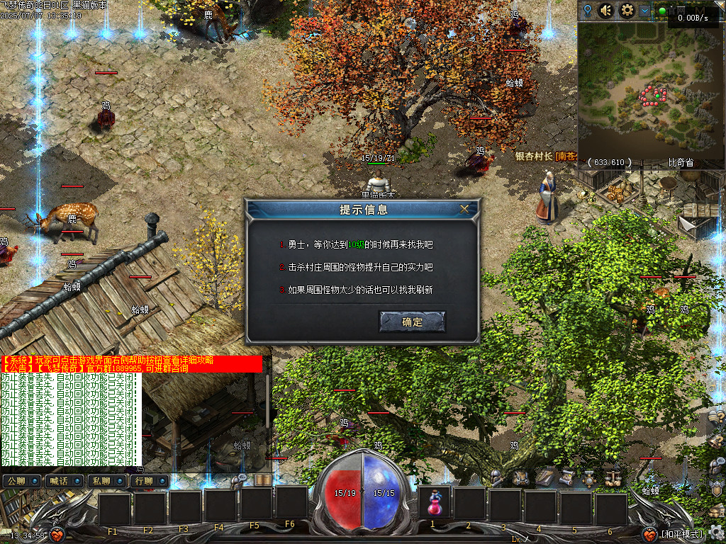 Images02.BMP