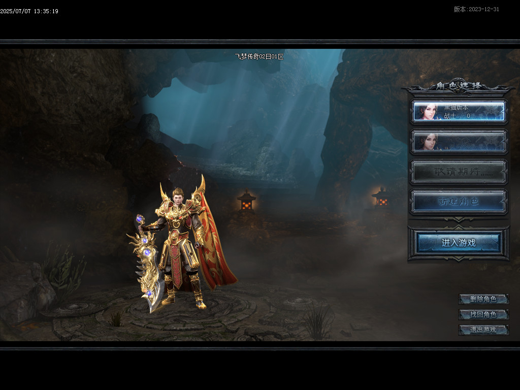 Images01.BMP