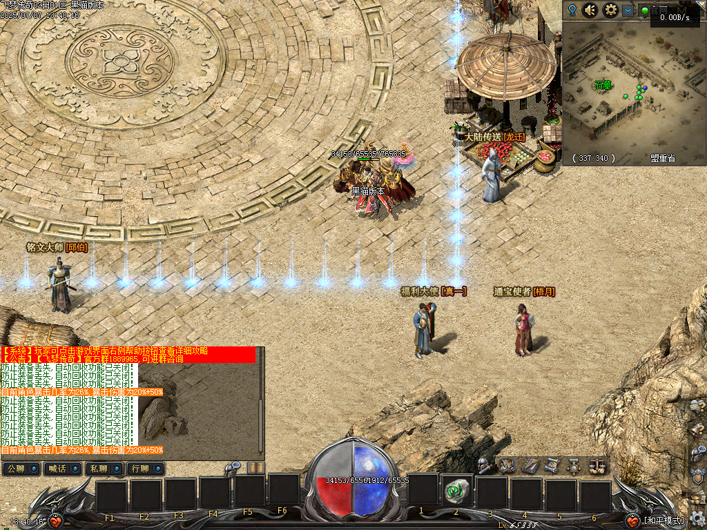 Images04.BMP