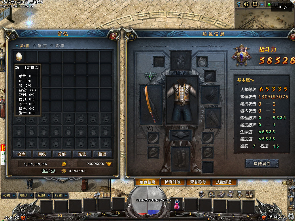 Images03.BMP