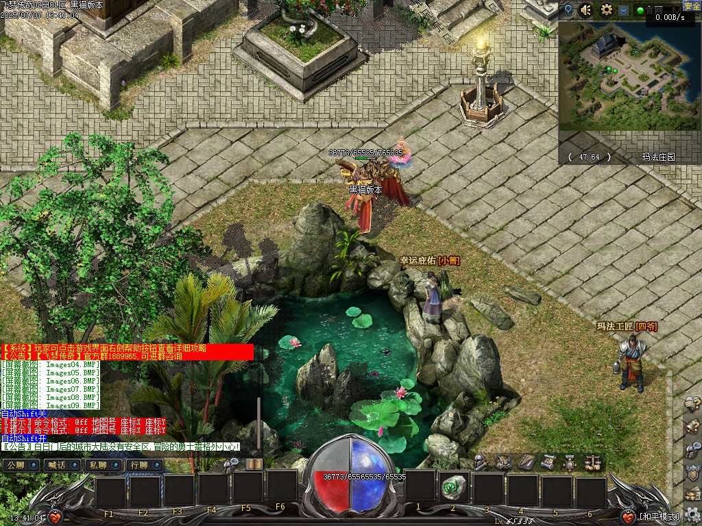 Images10.BMP