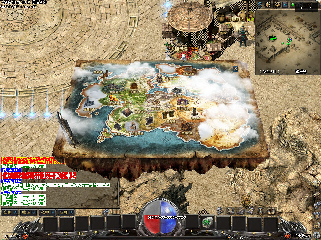 Images14.BMP