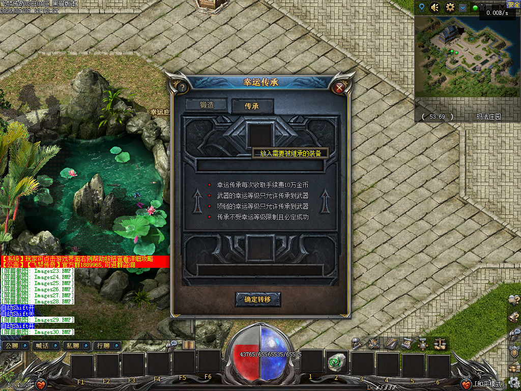 Images31.BMP