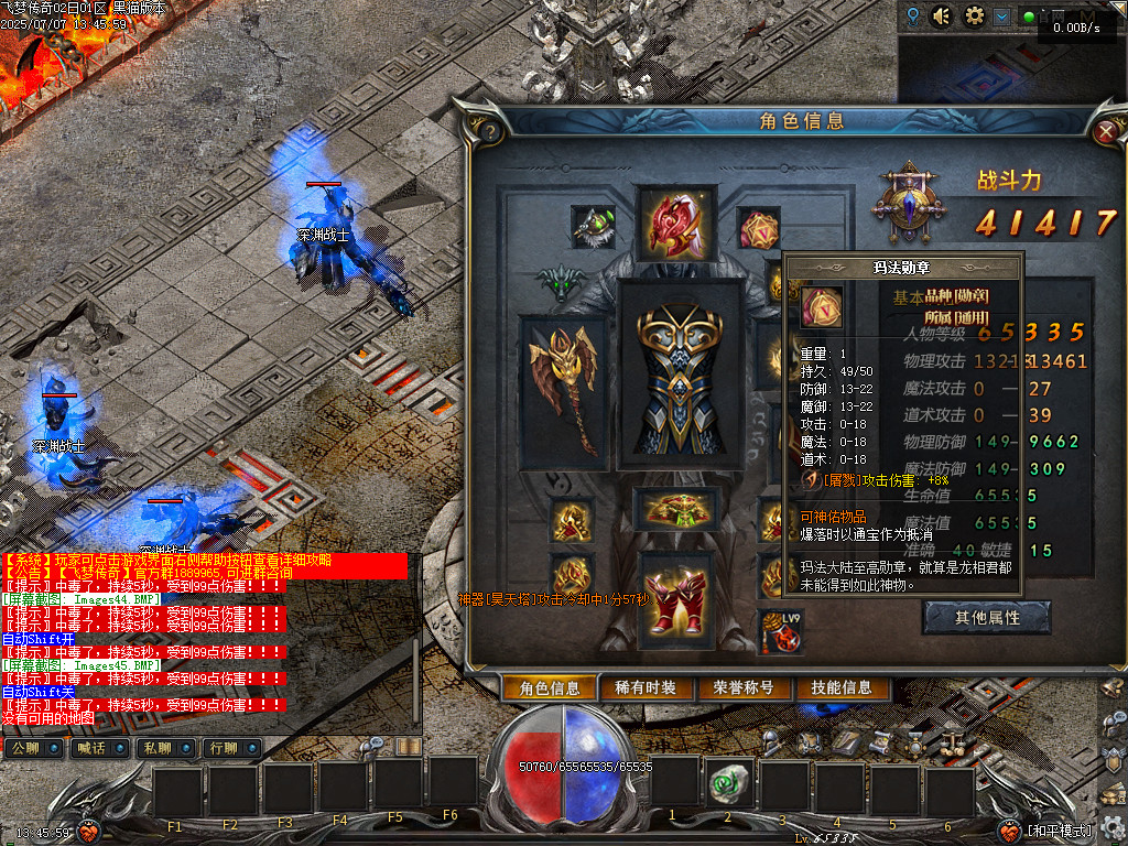 Images46.BMP