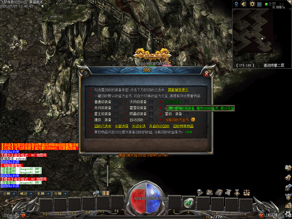 Images43.BMP