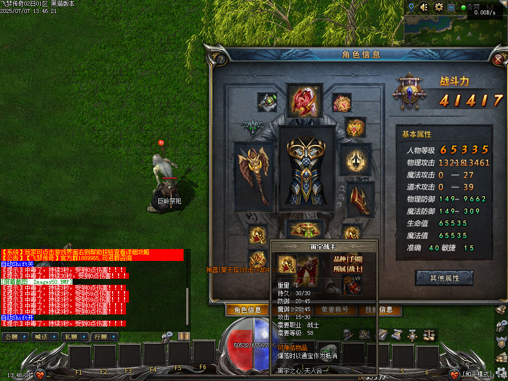 Images51.BMP