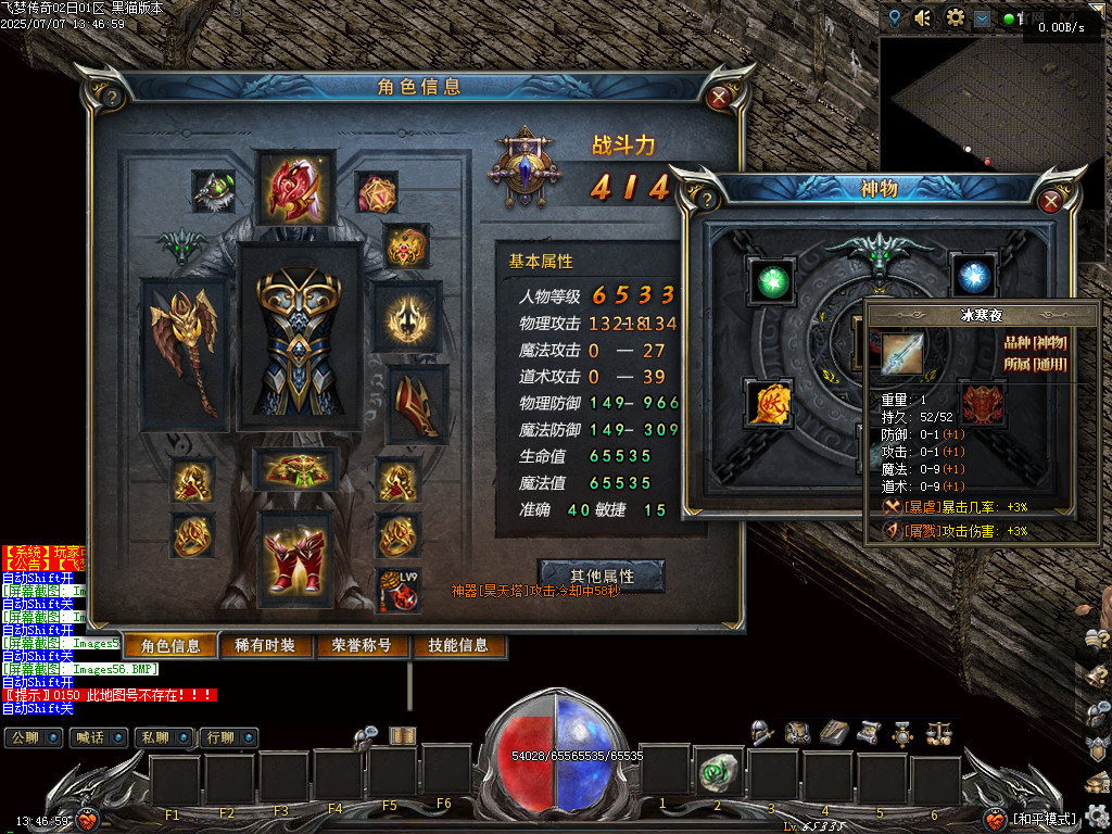 Images57.BMP