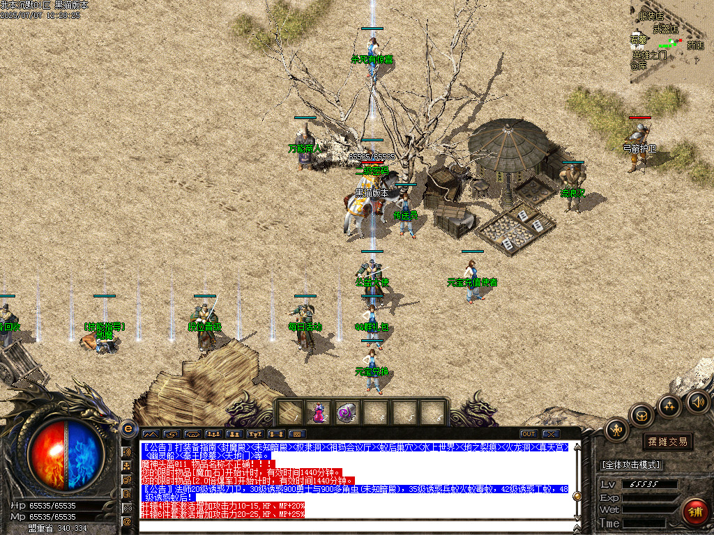 Images04.BMP