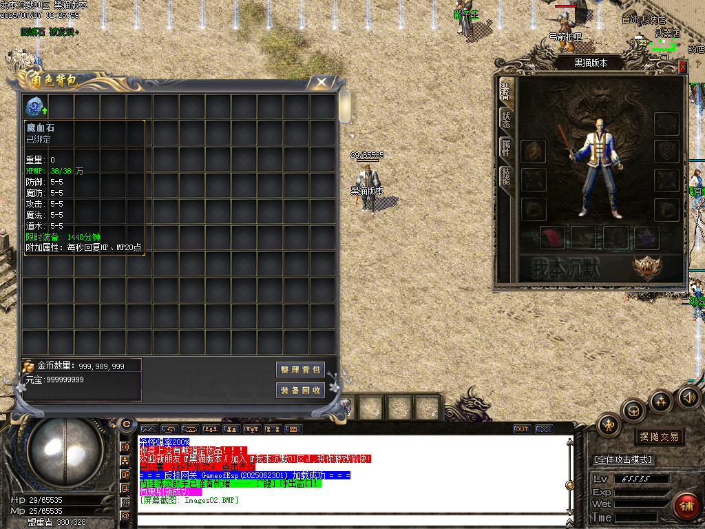 Images03.BMP