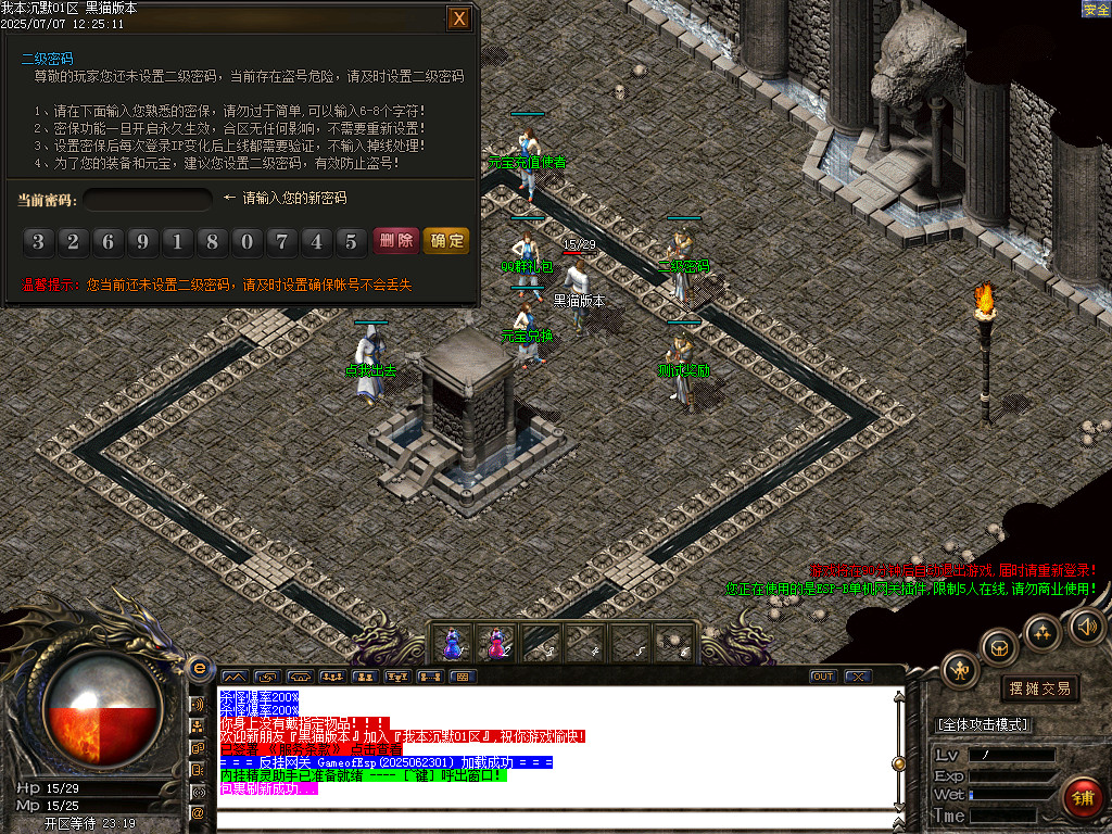 Images02.BMP