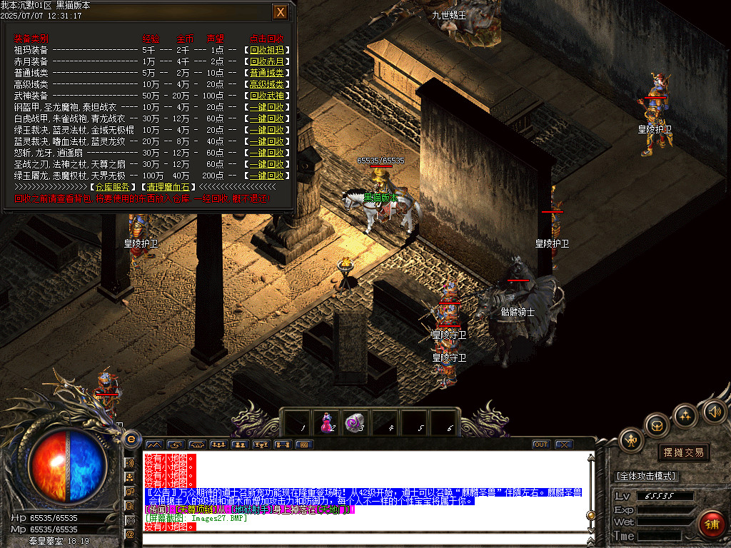 Images28.BMP