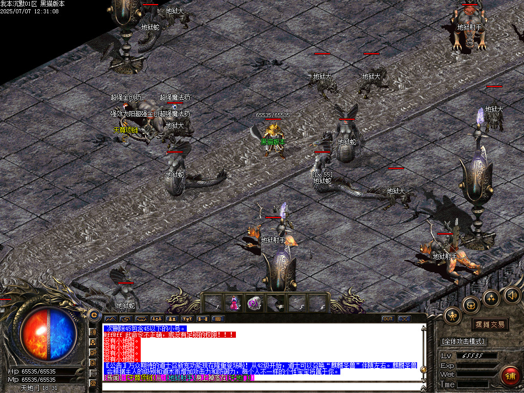 Images27.BMP