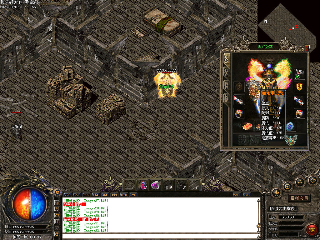Images34.BMP