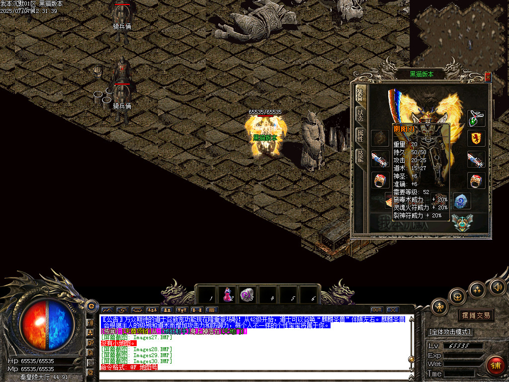 Images31.BMP