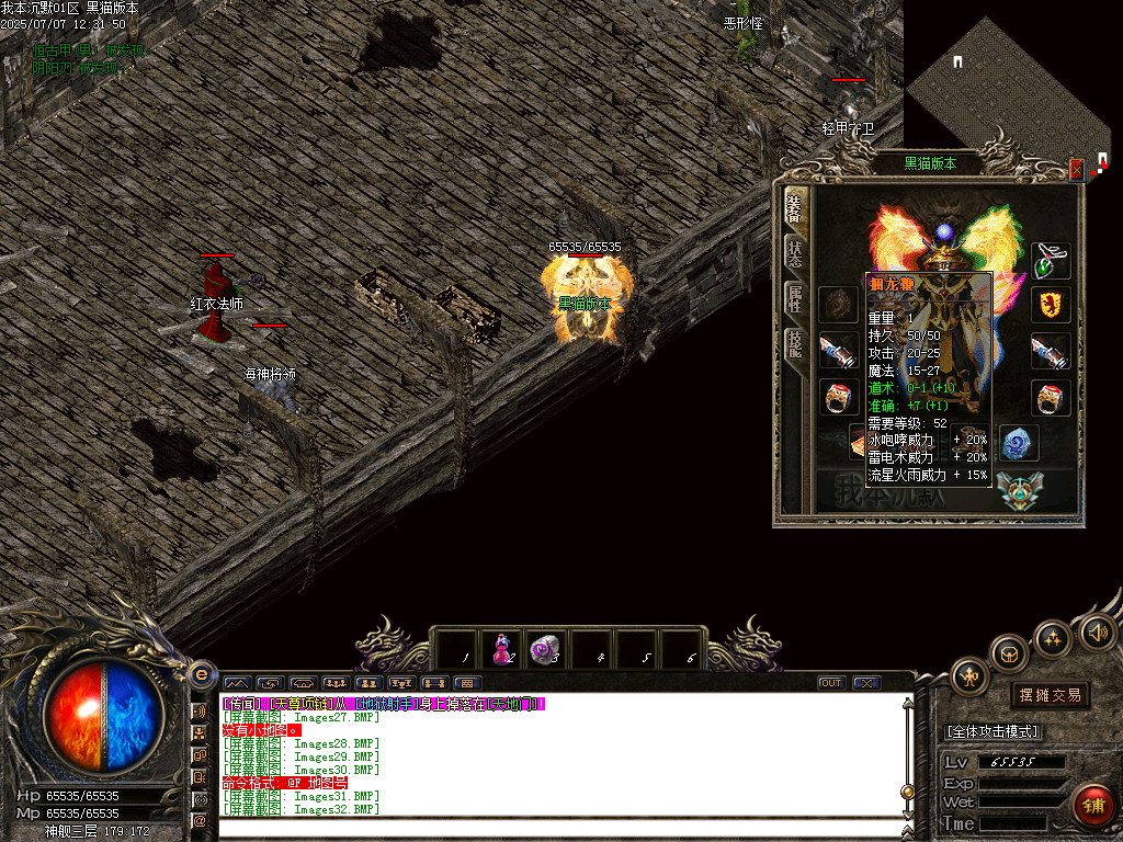 Images33.BMP