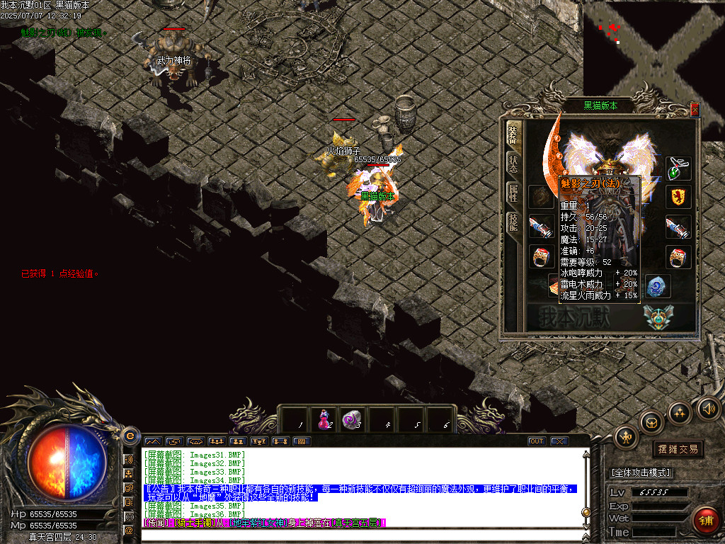 Images37.BMP
