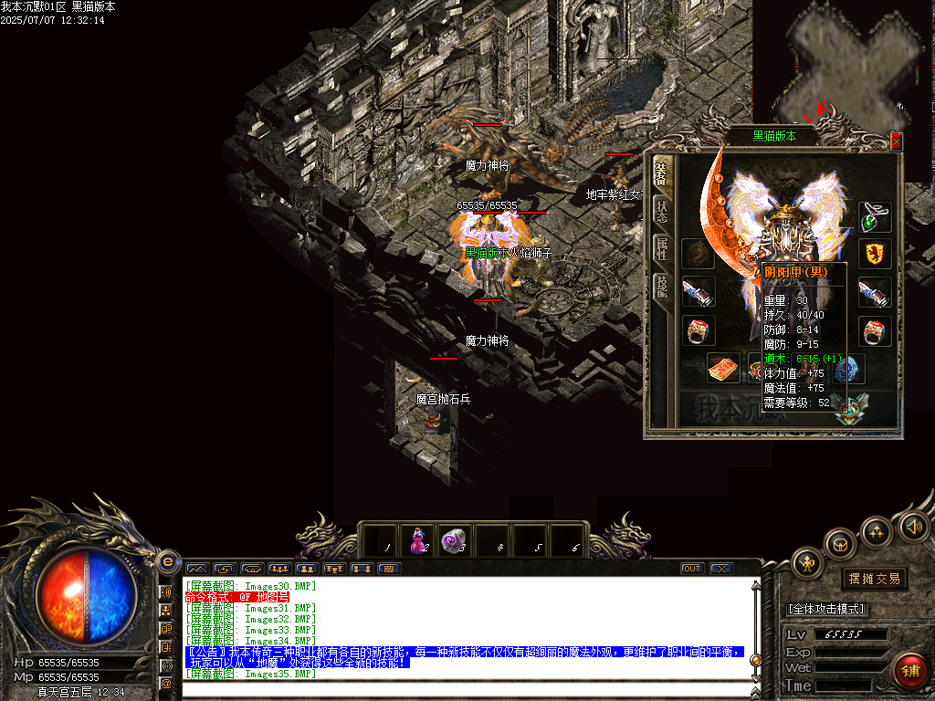 Images36.BMP