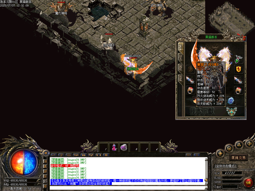 Images35.BMP