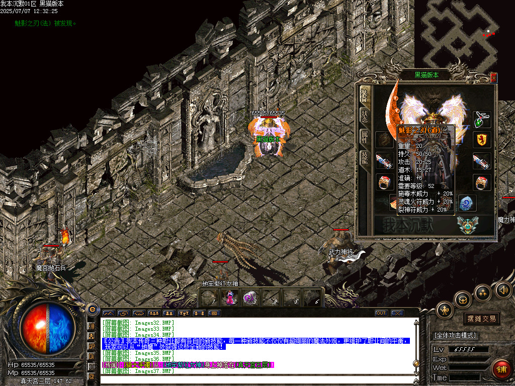 Images38.BMP
