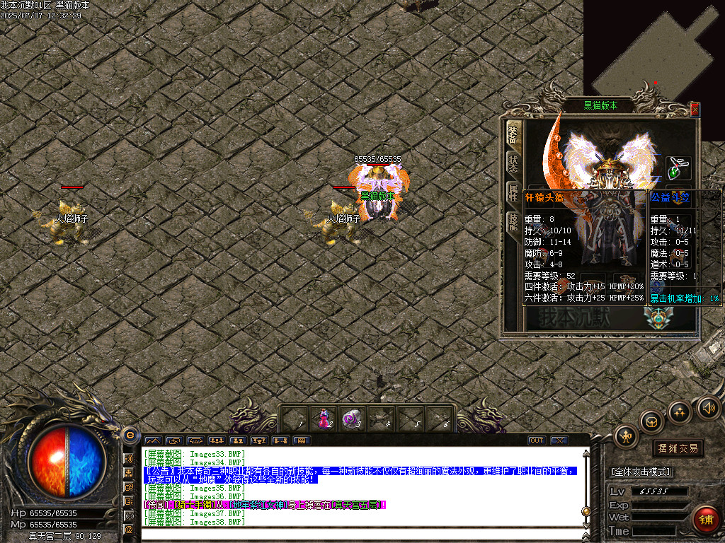Images39.BMP