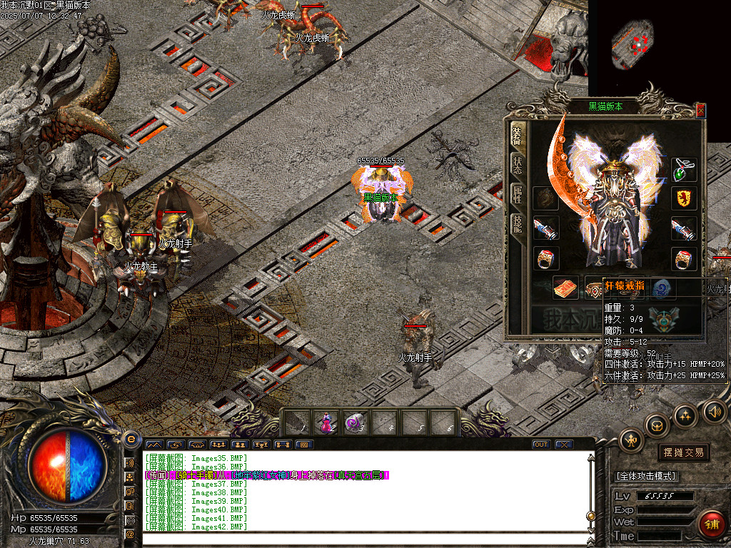Images43.BMP