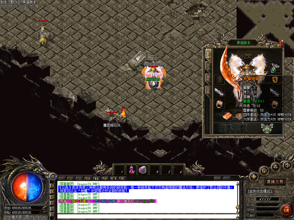 Images40.BMP