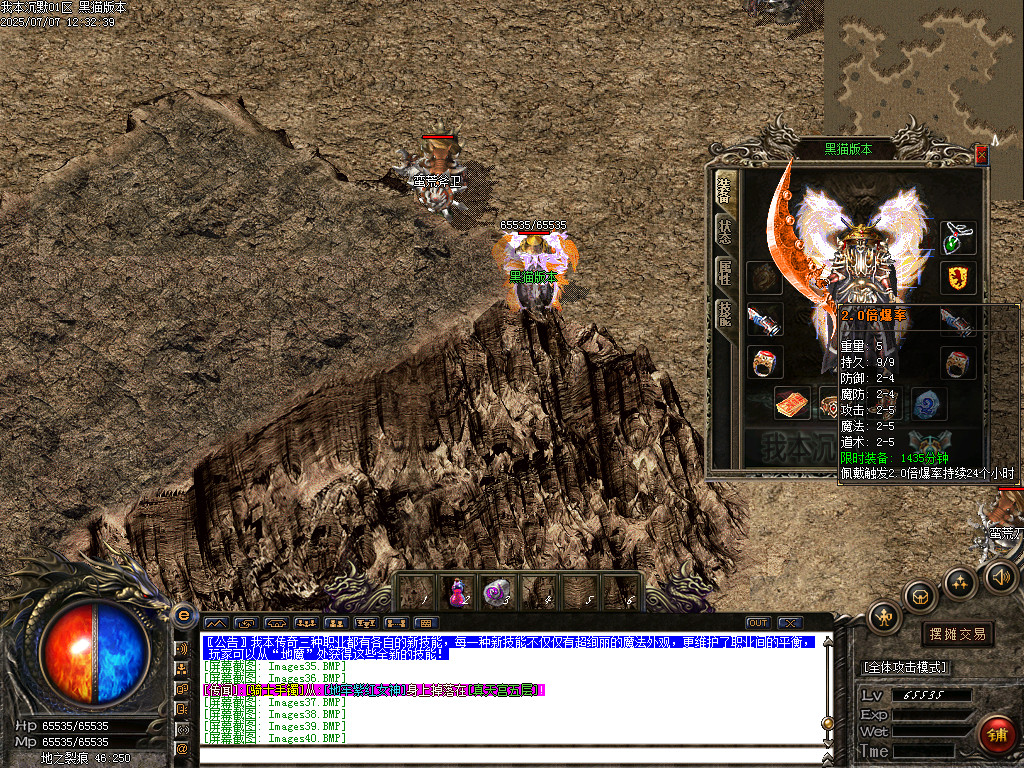 Images41.BMP