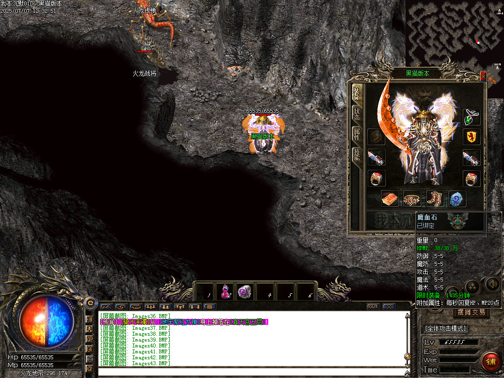Images44.BMP