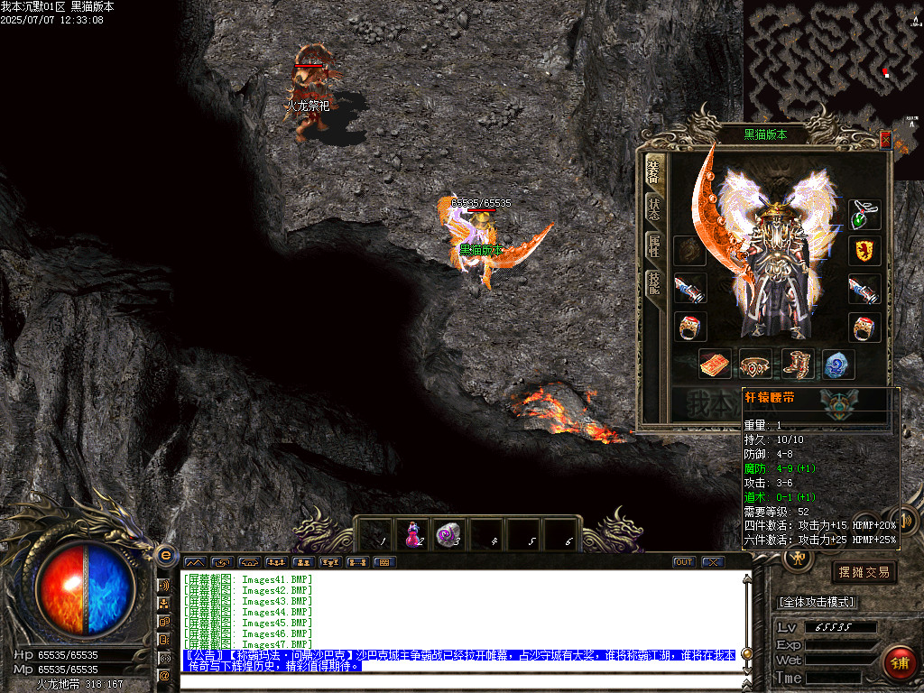 Images47.BMP